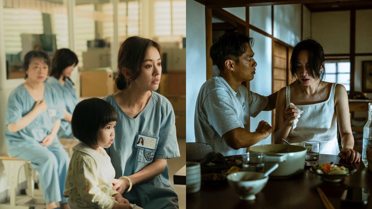 近年國片IMDb評分TOP10！《雙囍》7.9分第三，《陽光女子合唱團》第四，冠軍是它