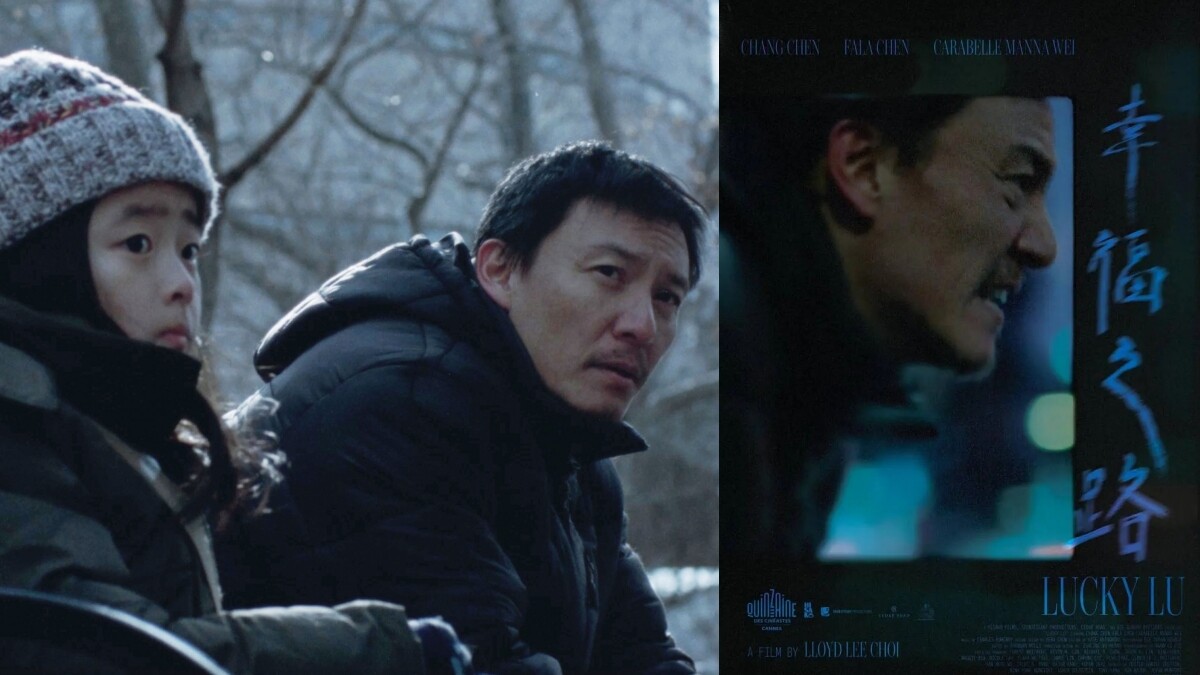 堅持就是勝利！金馬影帝張震巔峰作《幸福之路》5大亮點，在現實夾縫守住最真摯的幸福